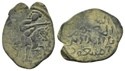 SELJUQ of RUM.Qilij Arslan II.1155-1192 AD .No Mint.No Date.

Condition : Good very fine.

Weight : 2.87 gr.
Diameter : 19 mm.