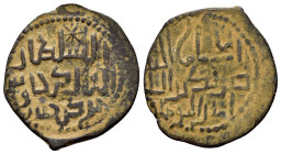 ISLAMIC.Seljuq of Rum.Kayka'us I.(1210-1219).Fals.

Condition : Good very fine.

Weight : 5.11 gr
Diameter : 28 mm