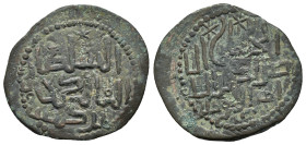 ISLAMIC.Seljuq of Rum.Kayka'us I.(1210-1219).Fals.

Condition : Good very fine.

Weight : 3.73 gr
Diameter : 28 mm