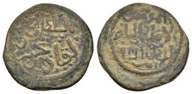 ISLAMIC.Seljuq of Rum.Kayqubad I.(1220-1237).Fals.

Condition : Good very fine.

Weight : 3.33 gr
Diameter : 24 mm