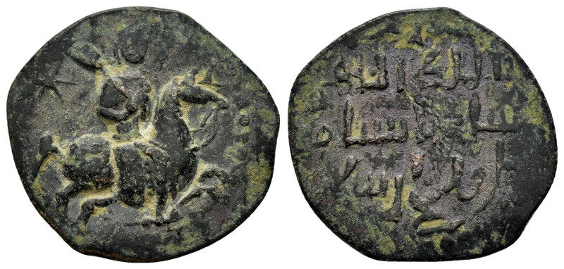 SELJUQ of RUM. Sulayman II . Governor of Tokat.(1184-1196).Fals

Obv : Nimbate h...