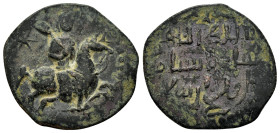 SELJUQ of RUM. Sulayman II . Governor of Tokat.(1184-1196).Fals

Obv : Nimbate horseman carrying mace riding right on galloping horse, star in field.
...