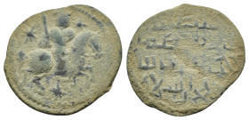SELJUQ of RUM.Kaykhusraw I.1st Reign.(1192-1196).No Mint & No Date.Fals

Obv : Horseman right, holding sword.
Rev : Arabic legend
Album 1202.

Conditi...