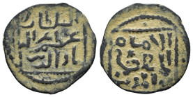 SELJUQ of RUM.Kaykaus I.(1211-1220).Fals

Condition : Good very fine.

Weight : gr.
Diameter : mm.