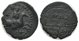 Islamic coin. Condition : Good very fine.
Weight : 7.69 gr
Diameter : 30.02 mm