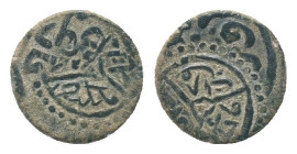 Islamic Bronze Coins, Condition: Good very fine
Weight: 3.02 g
Diameter: 16.90 m