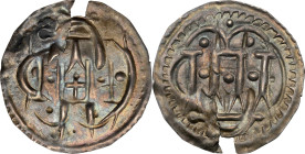 DENMARK. Semi-Bracteate, ND (958-985). Haithabu (Hedeby) Mint. Harald Blåtand (Bluetooth). NGC--Chipped.
Hauberg-1; Malmer-KG 9b; Bruun-1214; Bruun-1...