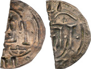 DENMARK. Semi-Bracteate, ND (958-985). Haithabu (Hedeby) Mint. Harald Blåtand (Bluetooth). NGC--Fragment.
Hauberg-1; Malmer-KG 9b; Bruun-1215. Weight...