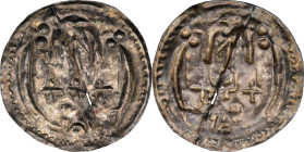 DENMARK. Semi-Bracteate, ND (958-985). Haithabu (Hedeby) Mint. Harald Blåtand (Bluetooth). NGC Unc Details--Bent.
Hauberg-1; Malmer-KG 9b:III; Bruun-...