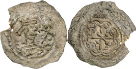 DENMARK. Penny, ND (1103-1134). Roskilde Mint. Niels. NGC--Chipped.
Hauberg-7; Poulsen-SJ8.b; Bruun-2100. Weight: 0.73 gms. Legend illegible but the ...