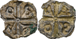 DENMARK. Penny, ND (1146-1157). Viborg Mint. Sven Grathe. NGC--Chipped.
Hauberg-4; Poulsen-JY20.1; Bruun-2226. Weight: 0.12 gms. Very rare bracteate ...