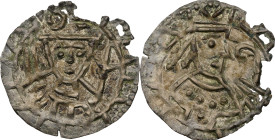DENMARK. Penny, ND (1157-1182). Roskilde Mint. Valdemar I (the Great). NGC--Chipped.
Hauberg-7; Poulsen-SJ15; Bruun-2276. Weight: 0.69 gms. Very rare...