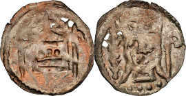 DENMARK. Penny, ND (1202-1241). Northern Jutland. Valdemar II (the Victorious). NGC AU Details--Cleaned.
Hauberg-GF25; Galster-GF25; Bruun-2611. Weig...