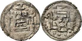 DENMARK. Penny, ND (1202-1241). Northern Jutland. Valdemar II (the Victorious). NGC AU Details--Cleaned.
Hauberg-GF25; Galster-GF25; Bruun-2615. Weig...