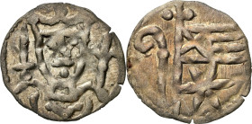 DENMARK. Penny, ND (1202-1241). Northern Jutland. Valdemar II (the Victorious). NGC AU Details--Cleaned.
Hauberg-GF27; Galster-GF27; Bruun-2641. Weig...