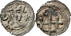 DENMARK. Penny, ND (1202-1241). Northern Jutland. Valdemar II (the Victorious). NGC AU Details--Cleaned.
Hauberg.GF30; Galster-GF28; Bruun-2655. Weig...