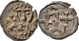 DENMARK. Penny, ND (1202-1241). Northern Jutland. Valdemar II (the Victorious). NGC AU Details--Cleaned.
Hauberg-GF33; Galster-GF31; Bruun-2679. Weig...