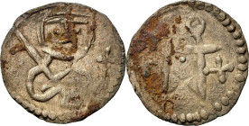 DENMARK. Penny, ND (1202-1241). Northern Jutland. Valdemar II (the Victorious). NGC Unc Details--Environmental Damage.
Hauberg-GF42; Galster-GF37; Br...