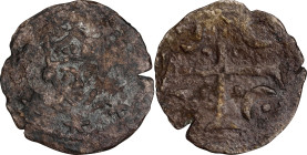 DENMARK. Penny, ND (1241-1250). Lund Mint. Erik IV (Plovpenning). ABOUT VERY FINE.
MB-2; Sieg-2; Bruun-2768 (illustrated, plate 14). Weight: 0.85 gms...