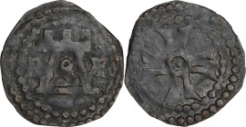 DENMARK. Penny, ND (1252-1259). Slesvig Mint. Christopher I. ABOUT EXTREMELY FINE.
MB-102; Sieg-105; Bruun-2847 (illustrated, plate 16). Weight: 0.92...