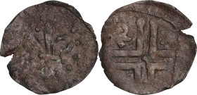 DENMARK. Penny, ND (1259-1286). Northern Jutland. Erik V (Klipping). FINE.
MB-185; Sieg-185; Bruun-2933 (illustrated, plate 18)). Weight: 1.09 gms. C...