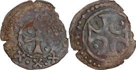 DENMARK. Penny, ND (1259-1286). Ribe Mint. Erik V (Klipping). GOOD VERY FINE.
MB-213; Sieg-213; Bruun-2972 (illustrated, plate 19). Weight: 1.05 gms....