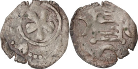 DENMARK. Penny, ND (1259-1286). Ribe Mint. Erik V (Klipping). VERY FINE.
MB-230; Sieg-230; Bruun-2992. Weight: 1.18 gms. Planchet flaws round edges a...