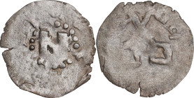 DENMARK. Penny, ND (1259-1286). Schleswig Mint. Erik V (Klipping). FINE.
MB-252; Sieg-252; Bruun-3013 (illustrated, plate 20). Weight: 0.81 gms. High...