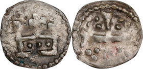 DENMARK. Penny, ND (1286-1319). Lund Mint. Erik VI (Menved). VERY FINE.
MB-283; Sieg-283; Bruun-3057 (illustrated, plate 21). Weight: 0.93 gms. High ...