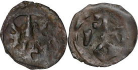 DENMARK. Penny, ND (1286-1319). Lund Mint. Erik VI (Menved). GOOD FINE.
MB-303; Sieg-303; Bruun-3091. Weight: 0.89 gms. Good surfaces and most of the...
