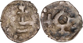 DENMARK. Penny, ND (1286-1319). Lund Mint. Erik VI (Menved). ABOUT VERY FINE.
MB-316; Sieg-316; Bruun-3114 (illustrated, plate 22). Weight: 0.96 gms....