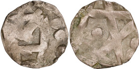 DENMARK. Penny, ND (1319-1332). Lund Mint. Christopher II. FINE.
MB-529; Sieg-529; Bruun-3427 (illustrated, plate 28). Weight: 1.16 gms. Rare. As alw...