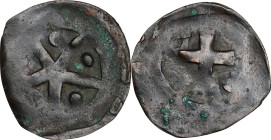 DENMARK. Penny, ND (1319-1332). Roskilde Mint. Christopher II. GOOD FINE.
MB-546; Sieg-546; Bruun-3453. Weight: 1.10 gms. Slight verdigris on a dark ...