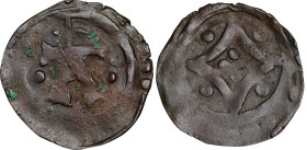 DENMARK. Penny, ND (1319-1332). Ribe Mint. Christopher II. ABOUT VERY FINE.
MB-608; Sieg-608; Bruun-3575 (illustrated, plate 31). Weight: 1.20 gms. L...