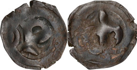 DENMARK. Penny, ND (1319-1332). Ribe Mint. Christopher II. GOOD FINE.
MB-615; Sieg-615; Bruun-3588. Weight: 0.98 gms. Variation with crescent to the ...