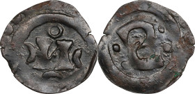 DENMARK. Penny, ND (1319-1332). Schleswig Mint. Christopher II. VERY FINE.
MB-624; Sieg-624; Bruun-3602 (illustrated, plate 31)). Weight: 1.24 gms. H...