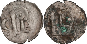 DENMARK. Penny, ND (1332-1360). Lund Mint. Magnus Smek. VERY FINE - REVERSE WITH ENVIRONMENTAL DAMAGE.
MB-638; Sieg-638; Bruun-3627 (illustrated, pla...