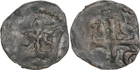 DENMARK. Penny, ND (1340-1375). Lund Mint. Valdemar IV (Atterdag). FINE.
MB-679; Sieg-679; Bruun-3685 (illustrated, 33). Weight: 0.56 gms. Rare. Good...