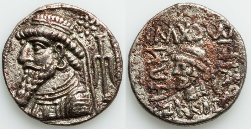 ELYMAIS KINGDOM. Kamnaskires III (ca. 83/2-74/63 BC). AR tetradrachm (29mm, 14.9...