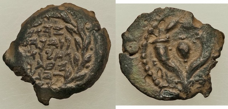 JUDAEA. Hasmoneans. John Hyrcanus I (135-104 BC). AE prutah (15mm, 1.94 gm, 12h)...