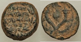 JUDAEA. Hasmoneans. Alexander Jannaeus (104-76 BC). AE prutah (13mm, 1.88 gm, 1h). VF. Yehonatan the High Priest and the Council of the Jews (Paleo-He...
