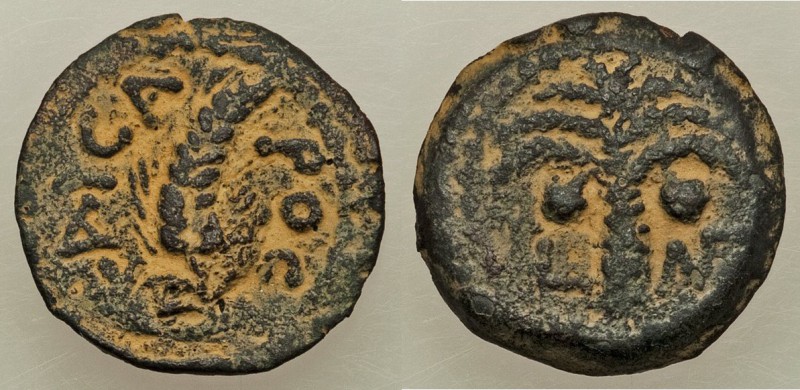 JUDAEA. Roman Procurators. Coponius (AD 6-9). AE prutah (16mm, 2.42 gm, 12h). XF...