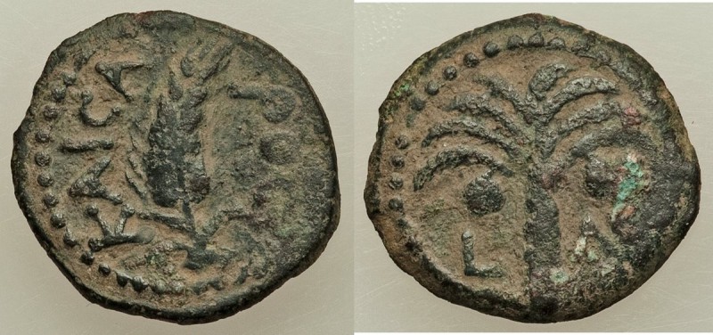 JUDAEA. Roman Procurators. Coponius (AD 6-9) AE prutah (16mm, 2.30 gm, 5h). VF. ...