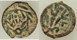 JUDAEA. Roman Procurators. Valerius Gratus (AD 15-26). AE Prutah (15mm, 2.02 gm, 11h). VF. Dated Regnal Year 3 of Tiberius (AD 16/7). ΙΟΥ/ΛΙΑ, legend ...