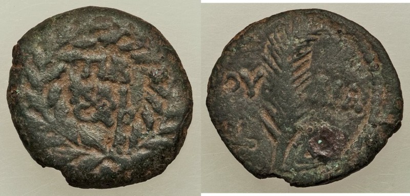 JUDAEA. Roman Procurators. Valerius Gratus (AD 15-26). AE prutah (16mm, 2.05 gm,...