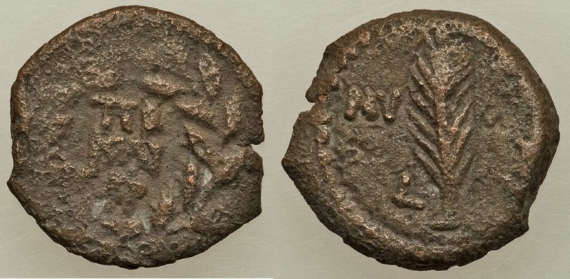 JUDAEA. Roman Procurators. Valerius Gratus (AD 15-26). AE (15mm, 1.70 gm, 12h). ...