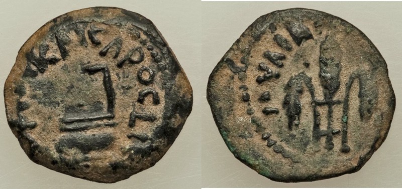 JUDAEA. Roman Procurators. Pontius Pilate (AD 26-36). AE prutah (16mm, 1.89 gm, ...