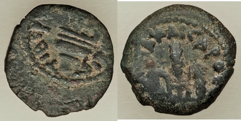 JUDAEA. Roman Procurators. Pontius Pilate (AD 26-36). AE prutah (15mm, 2.05 gm, ...