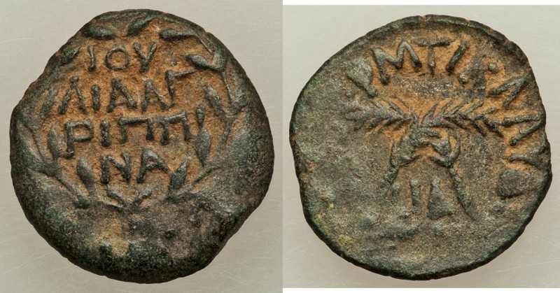 JUDAEA. Roman Procurators. Antonius Felix (AD 52-59/60). AE prutah (17mm, 2.74 g...