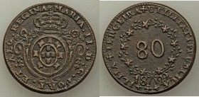 Terceira Islands. Maria II 80 Reis 1829 XF, KM4.2. 39mm. 28.45gm. Cast from gun, or bell, metal. Variety with small legend and small stars.

HID098012...